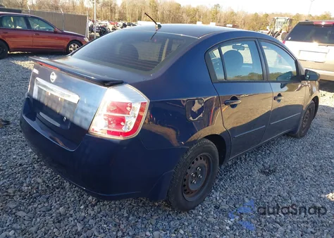 2012 Nissan Sentra 2.0 из США, поврежденный, VIN 3N1AB6AP8CL744288